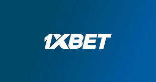 1xBet অ্যাপ ডাউনলোড করুন - আপনাদের সেরা বাজি করার প্ল্যাটফর্ম